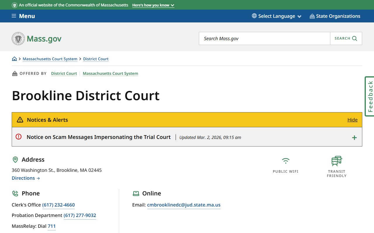 Brookline District Court page for Brookline criminal court records